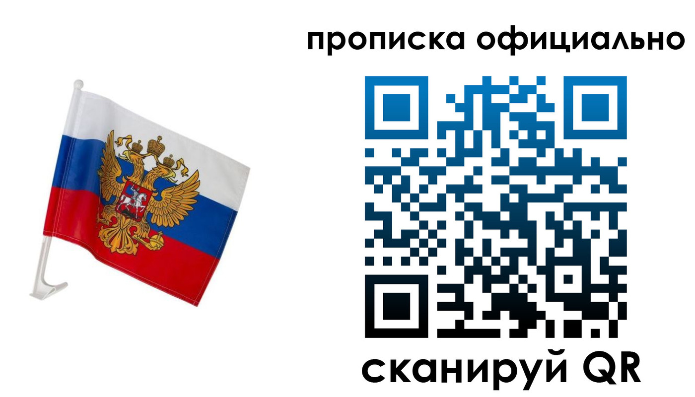 форма 3 в Белоярске